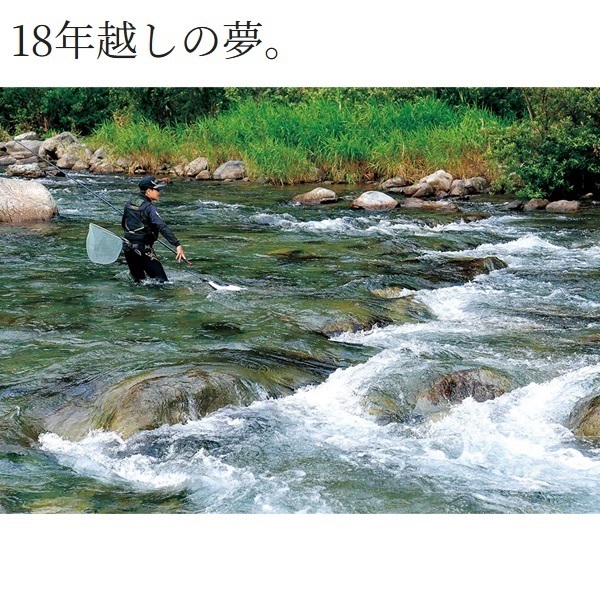 26スペシャル　トラスティー